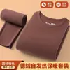 Conjunto de roupa íntima térmica dupla face masculina de inverno para meia-idade e idosos, top e calça autoaquecentes como camada base para casa