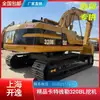 Transferência de Escavadeira Usada de Médio Porte Caterpillar 20 Toneladas 320Bl a um Preço Barato