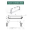 Al por mayor Ls516 Aleación de Aluminio Interior Cajón Manija Simple Puente en Forma de U Plano Puerta de Armario Gabinete Negro Americano