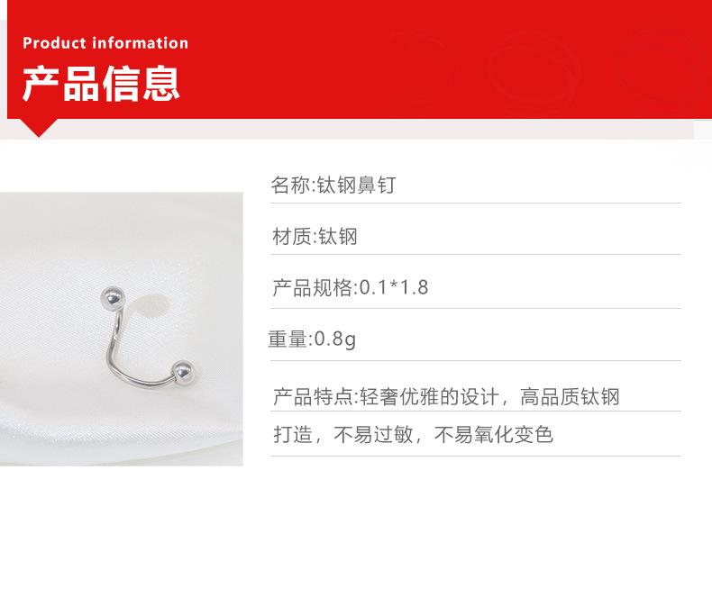 详情页_03.jpg