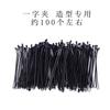 Solución para el Cuidado de Pelucas/Accesorios de Productos de Cuidado Soporte para Red de Pelo Peine de Cola Fina Pinza Bb Película Azul Pinza en U Pinza Plana Estilismo