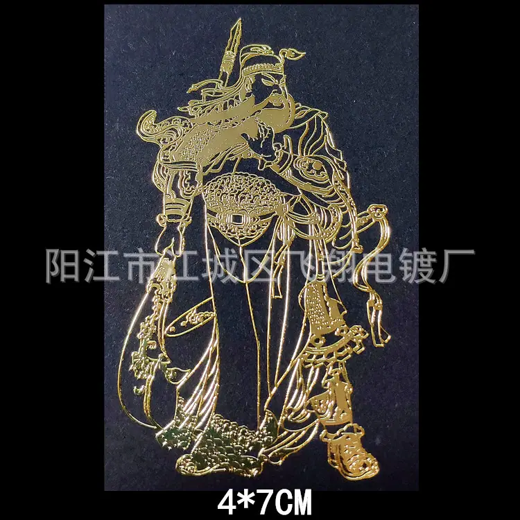 72金_副本