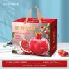 Túnez caja de granada caja de guayaba caja de 5 kg de granada caja de embalaje personalizada caja de regalo de frutas