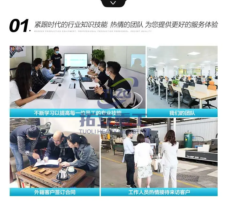 卷扬机设计版_12.jpg