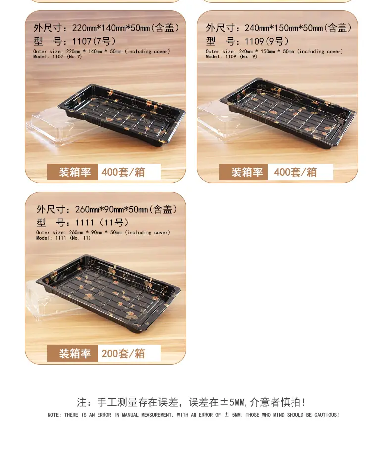 详情_05.jpg