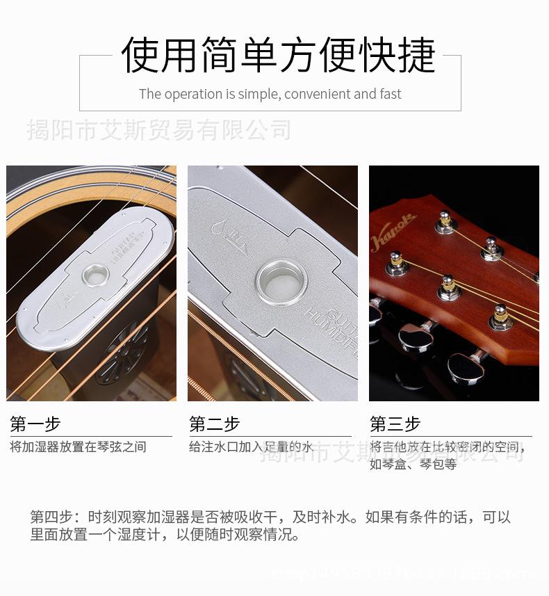 详情_10.jpg