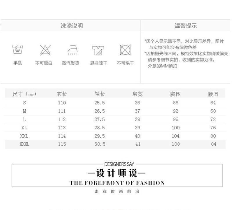 QQ图片20210530194026_副本