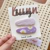 Pinza para el Cabello Color Macaron Tela Flor Bordada para Niños Pinza BB Dulce Coreana Combinable para Niña Cabello Suelto Flequillo Pinza para el Cabello