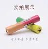 Encendedor Metálico a Prueba de Viento Color Gradiente Cilíndrico Popular en Tiktok Llama Roja Regalo Creativo con Patrón Impreso Venta al por Mayor
