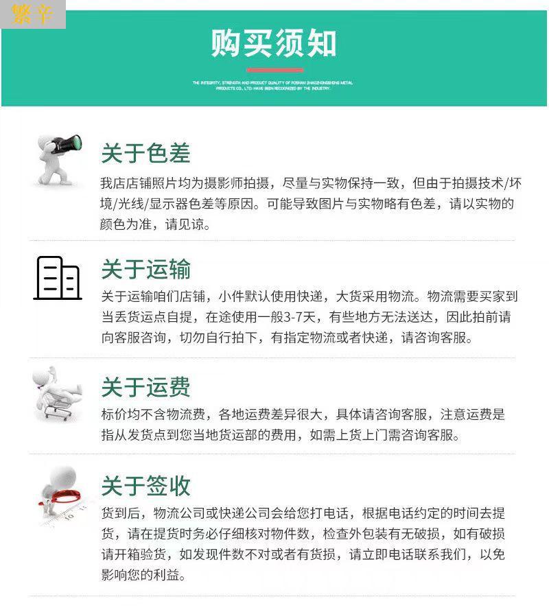 /O1CN014vvlbq1cc0j5MjxJz_!!2217931043620-0-cib.jpg?x-oss-process=image/format,png