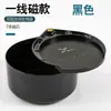 Bandeja para cebo fuerte magnética caja de cebo de primera línea bandeja para cebo competitiva caja de cebo completamente magnética bandeja para cebo de pesca en agua flotante universal