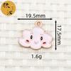Baiyun DIY accesorios de joyería coreana colgante único serie nube cielo colgante para arete japonés cuerda para el cabello colgante para pulsera