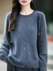 Suéter de punto de lana sin costuras de una sola pieza para mujer, nuevo estilo otoño/invierno, con un cárdigan de punto de cachemira cepillada de cuello redondo, una prenda exterior versátil