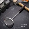 Colador de Malla Fina de Acero Inoxidable para Cocina Casera, Filtro para Leche de Soya y Jugos, Cuchara Coladora Ultra Fina para Residuos de Aceite