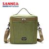 Bolsa Térmica para Marmita Saneng Bolsa Térmica para Almoço Conservação de Leite Materno Bolsa para Leite Extraído Mochila Térmica Portátil para Almoço de Estudante ao Ar Livre