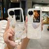 Funda para Samsung ZFlip6 con diseño floral colorido, resistente a caídas, de silicona con texto floral.