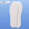 Plantillas de Masaje por AcupresiónPlantillas de Masaje para Todo el Pie para Estar de Pie Mucho Tiempo Sin Fatiga, Plantillas de Masaje 5D para Hombres y Mujeres, Resistentes al Olor y Lavables