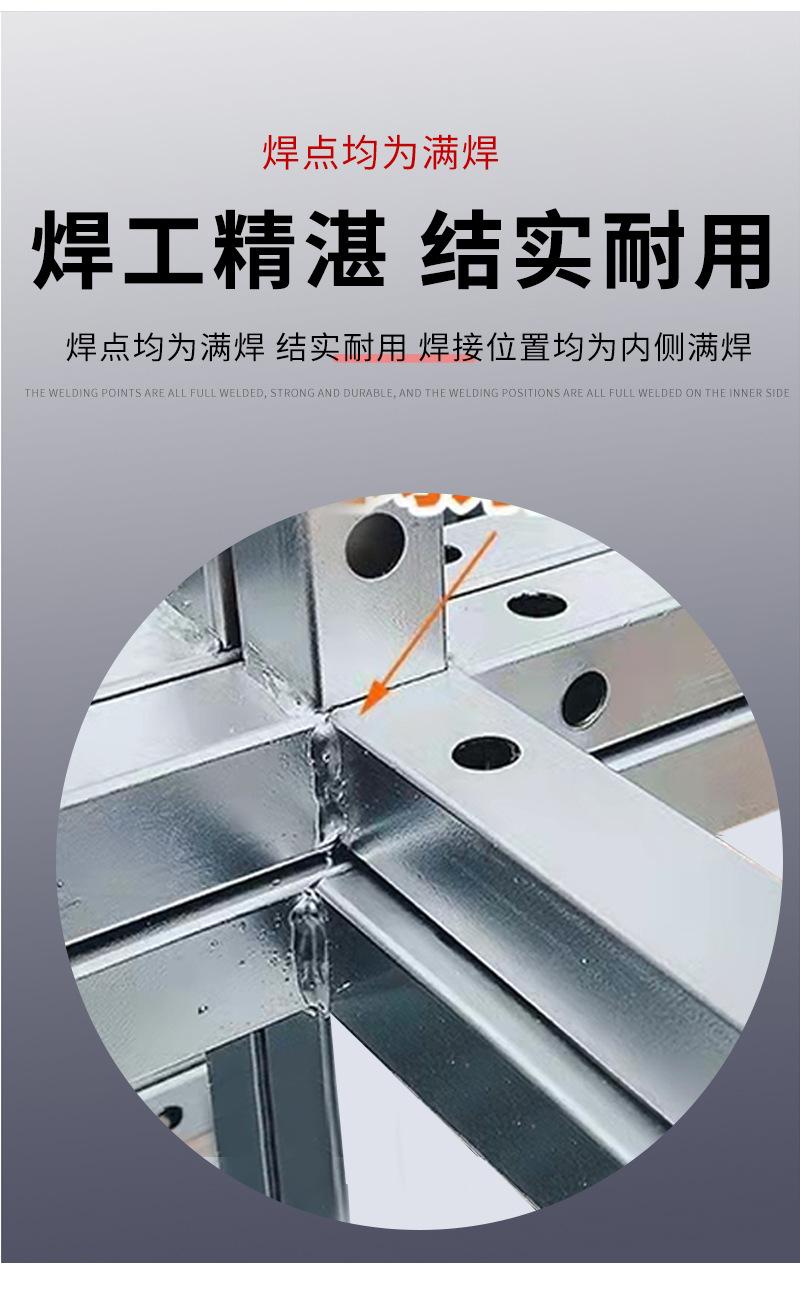 桁架_04