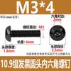 Tornillos de Alta Resistencia Grado 10.9, Cabeza Redonda, Hexagonales, Cabeza Plana, M2, M2.5, M3, M4, M6, Cabeza Cilíndrica