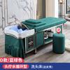 Cama Lavacabezas Tailandesa de Acero Inoxidable para Peluquería Salón de Belleza Especial Cama Lavacabezas Circulación de Agua Cama para Terapia Capilar Masaje Cama de Fumigación