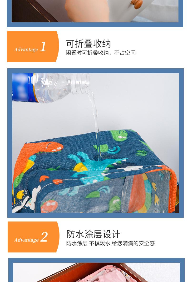 2021-6-17迷你收纳袋_09