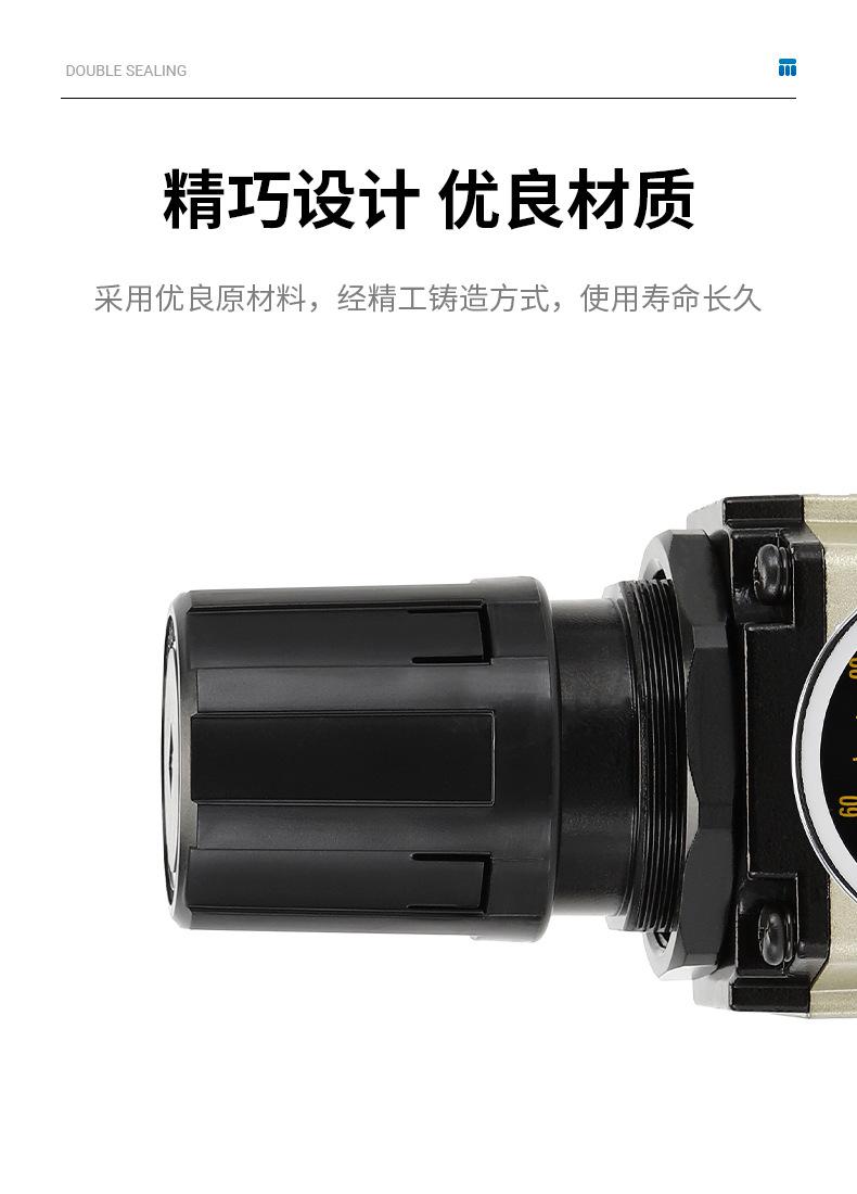 详情页_05.jpg