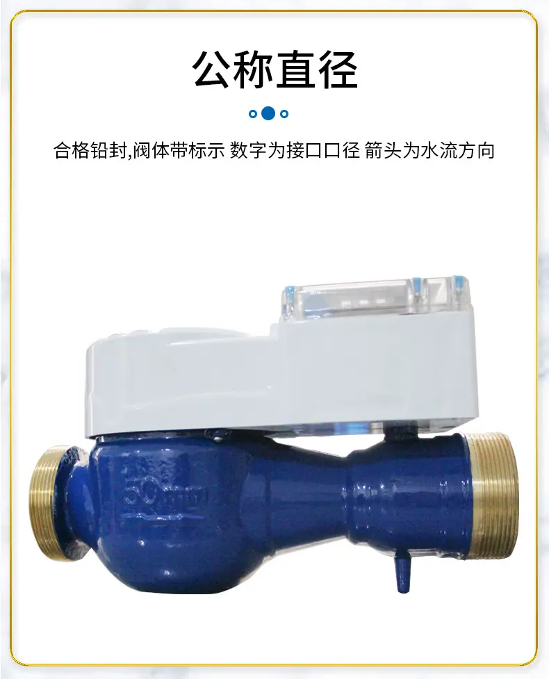 一体式大表-详情页_07.jpg