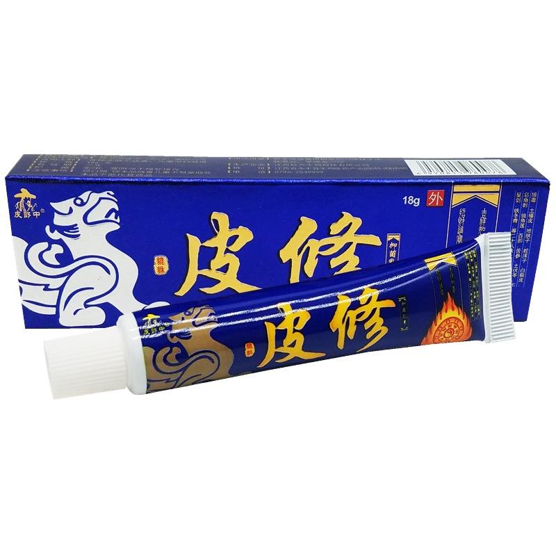 20190626_202340_副本_副本