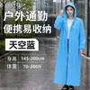 Capa de Chuva Peva Tudo-em-Um Comprimento Total Espessada Impermeável Adulto Montanhismo Não Descartável Capa de Chuva Impermeável Atacado