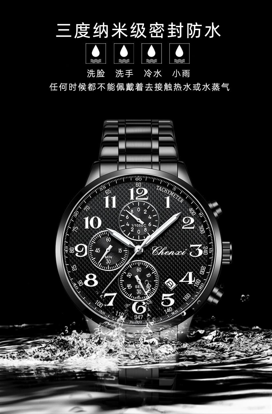 947详情_11.jpg