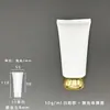 Mangueira Branca Cosmética 50g 50ml Cuidados com a Pele Cuidados com as Mãos Protetor Solar Limpador Facial Tubo para Reembalagem Material de Embalagem