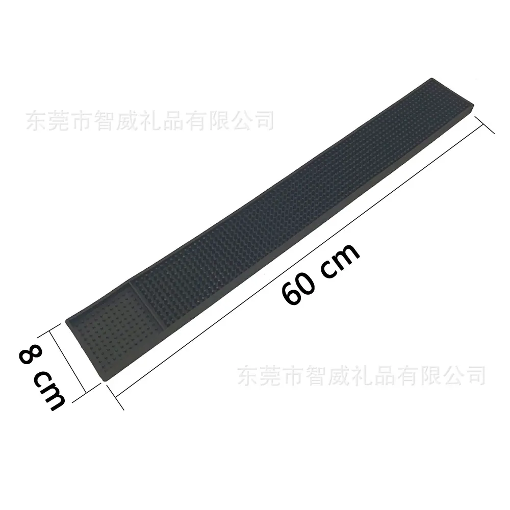 1洗模尺寸 (3)