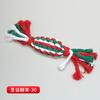 Juguetes Navideños para Mascotas, Juguetes de Peluche, Juguetes Educativos para Perros con Comida Oculta, Varios Estilos de Juguetes para Perros, Venta al por Mayor de Fábrica