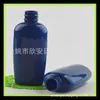 Botella exprimible azul plana redonda de 60 ml para aceite con gotero, boca puntiaguda, botella para recubrimiento, instrumento para reponer agua, botella con tapa puntiaguda, pasta de color, botella vacía de 60 ml