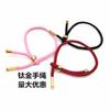 Venta Caliente Cuerda de Mano de Titanio de 3 mm Cuerda Roja Uso Duro Oro Oro Juego de Cuatro Nueva Cuerda de Mano