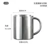 Taza personalizada de acero inoxidable 316, de doble pared con asa, vaso de agua para jardín de infantes, con tapa y escala, taza de café