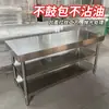 L engrosada de acero inoxidable 304 consola de banco de trabajo mesa de cocina restaurante encimera de repostería mesa de empaque fabricante