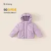 Liquidación de chamarras de plumas para niños, abrigos para niñas, pantalones de plumas para niños, chamarras cálidas de algodón, No reembolsables