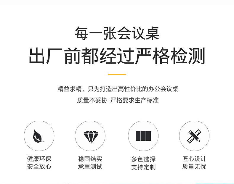 详情图片_05.jpg