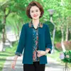Camisa de Verano para Mamá 2026 Estilo Nuevo Moda para Mujeres de Mediana Edad y Mayores Blusa Elegante de Manga Tres Cuartos Top Holgado para Damas Elegantes