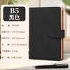 Cuaderno a5 engrosado, libro de registro de reuniones de trabajo, libro de registro de trabajo simple para negocios, estudiante universitario, registro de barra de ovejas b5