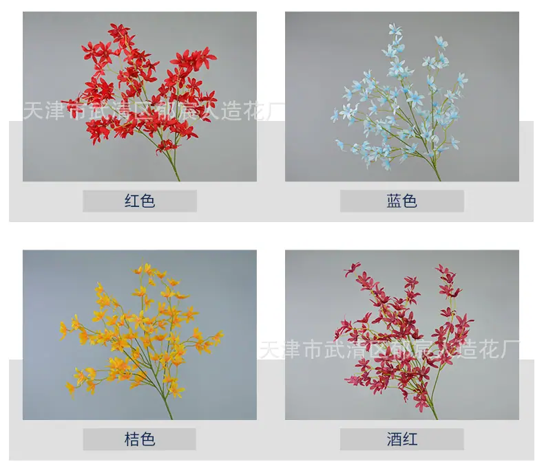 详情_03.png