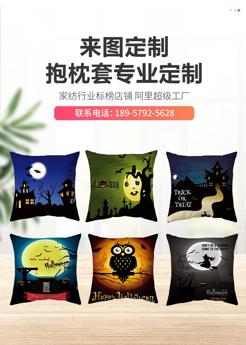 详情页_02_看图王