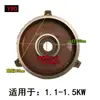 Tapa Final de Motor Y80/100/132/160/200/280/355 Tapas Frontales y Traseras Horizontales Accesorios para Motor de 5.5 kW