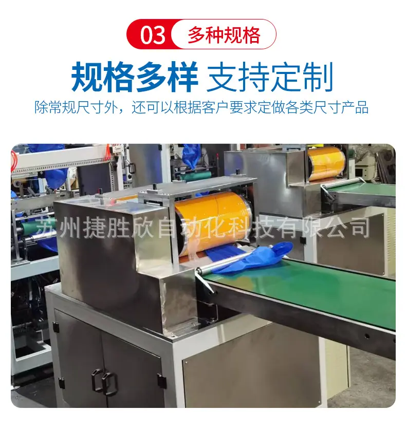 详情_06.jpg