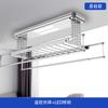 Tendedero Eléctrico con Secado Automático, Integrado con Control de Voz Inteligente, Control Remoto de Pared, Altura Ajustable, Diseño de Tijera Doble Fila para Balcón