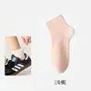 Calcetines Cortos para Mujer para Primavera y Verano, Delgados, 100% Algodón Puro, Anti-Olor, Antibacterianos, Malla Transpirable, Bajos, Calcetines Tipo Boat Antideslizantes para Mujer