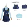 Zootopia Judy Cosplay Disfraz de Conejo Policía Set