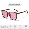 Óculos Europeus e Americanos Fl Anti-Luz Azul Transfronteiriços com Lentes de PC Marrom Âmbar Que Bloqueiam 480-520Nm, Óculos de Proteção Sem Grau Atacado