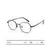 Armazón para Gafas de Miopía Poligonal de Titanio Puro Ultraligero Marco Pequeño para Mujer Luz Antiazul Mismo Estilo que las Celebridades de Internet Libro Rojo Armazón para Gafas Danyang
